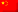 DesignBuilder China website