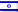 DesignBuilder Israel